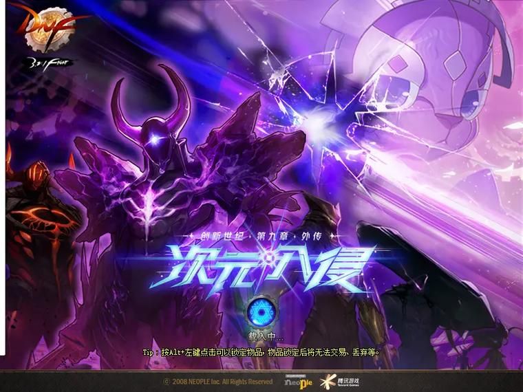 热门游戏里的武德星君：实力分析与技能详解