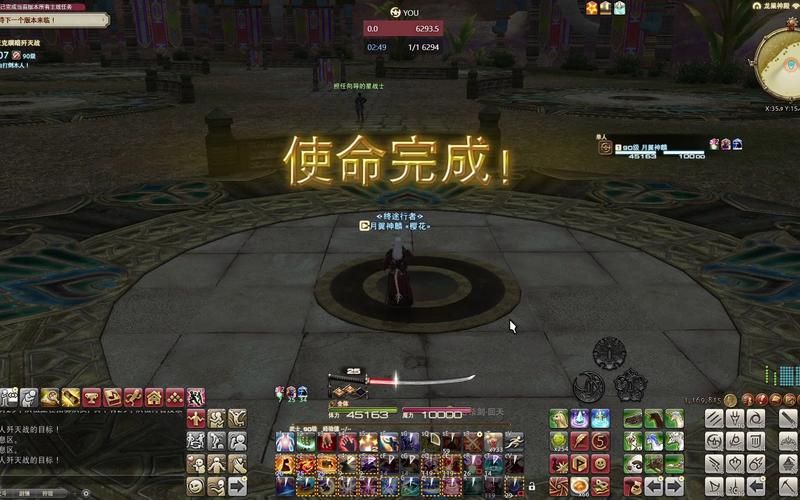 热门游戏里的武德星君：实力分析与技能详解