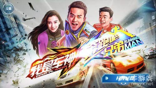 热门游戏里的武德星君：实力分析与技能详解