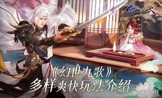 热门游戏里的武德星君：实力分析与技能详解