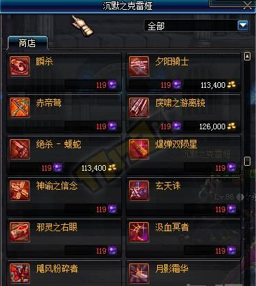 热门游戏领主之塔：剧情深度解析与评测