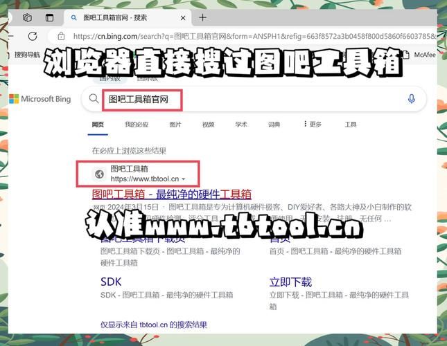 热门看图工具LSPLibrary下架，官方未作解释？