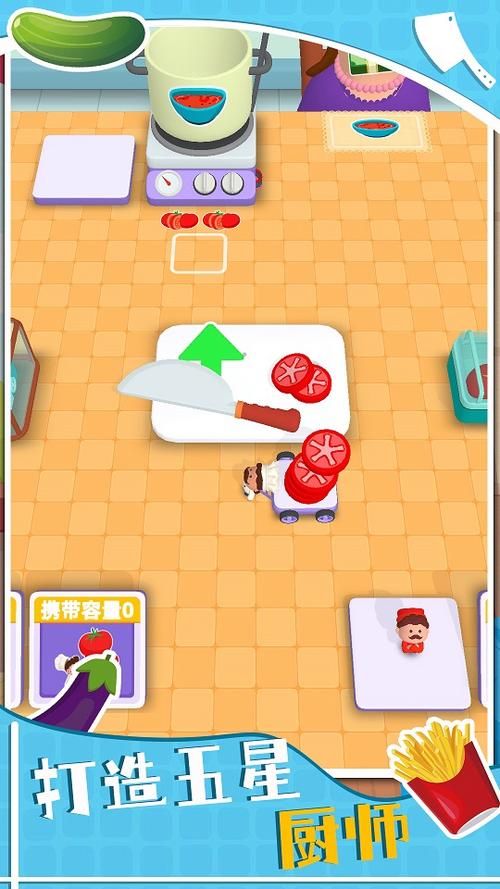 烹饪发烧友：模拟经营，成为顶级美食大师！