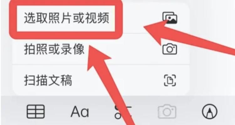 照片合成器APP推荐：告别单调照片，玩转图片合成