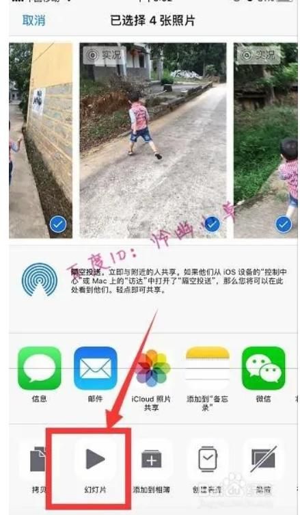 照片合成器APP推荐：告别单调照片，玩转图片合成