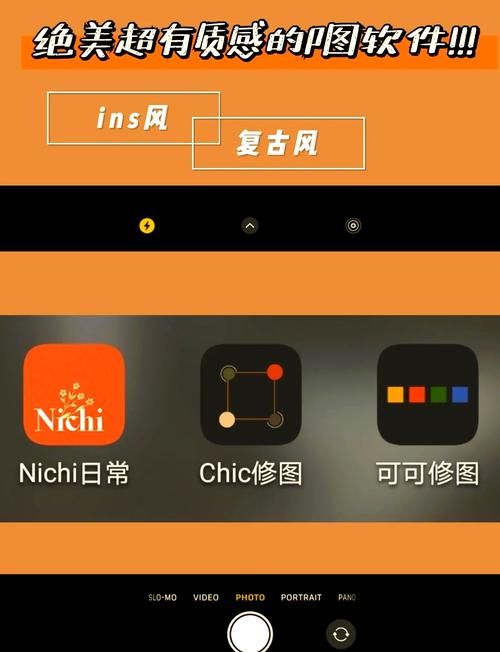 照片编辑器功能强大，小白也能轻松上手！