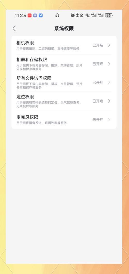 照片视频误删了？佳易数据恢复专家帮你找回来！