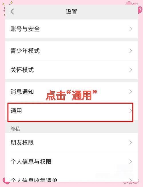照片视频误删了？佳易数据恢复专家帮你找回来！