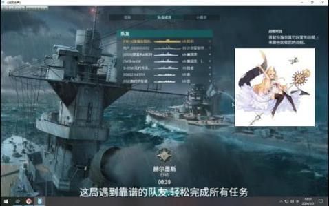 熊猫人团队副本攻略：轻松通关，技巧全掌握