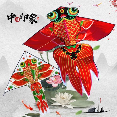 熊猫人风筝风筝：解锁方法及成就奖励详解