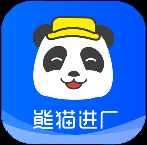 熊猫在线压缩：在线图片压缩神器推荐！