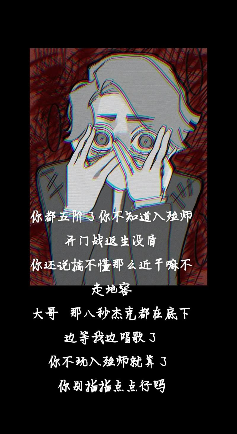 熬夜必备：守夜人长夜游戏带你逃离现实