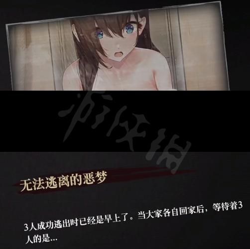 熬夜必备：守夜人长夜游戏带你逃离现实