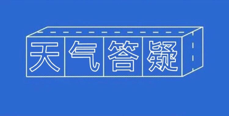 燃气工程设计审查：专业人士为您答疑解惑