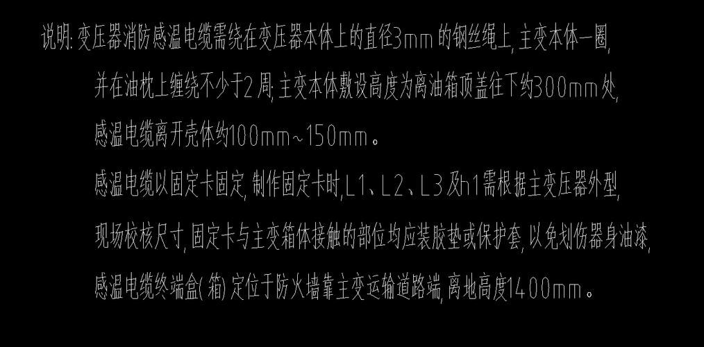 燃气工程设计审查：专业人士为您答疑解惑