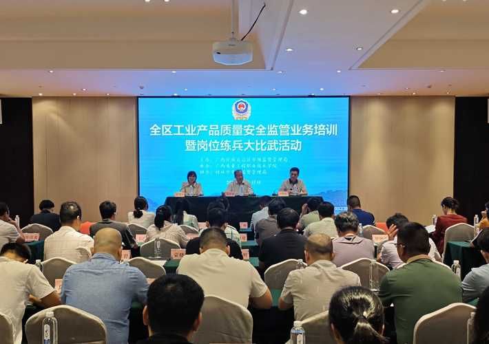 燃气工程设计审查：专业人士为您答疑解惑
