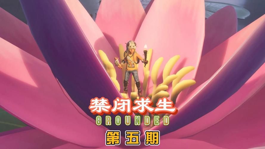 燃烧吧蜘蛛下载：876MB超爽游戏，用高科技武器消灭所有蜘蛛！