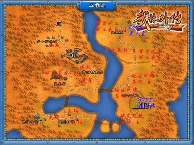 燃烧平原七贤石板任务：坐标位置及任务奖励详解