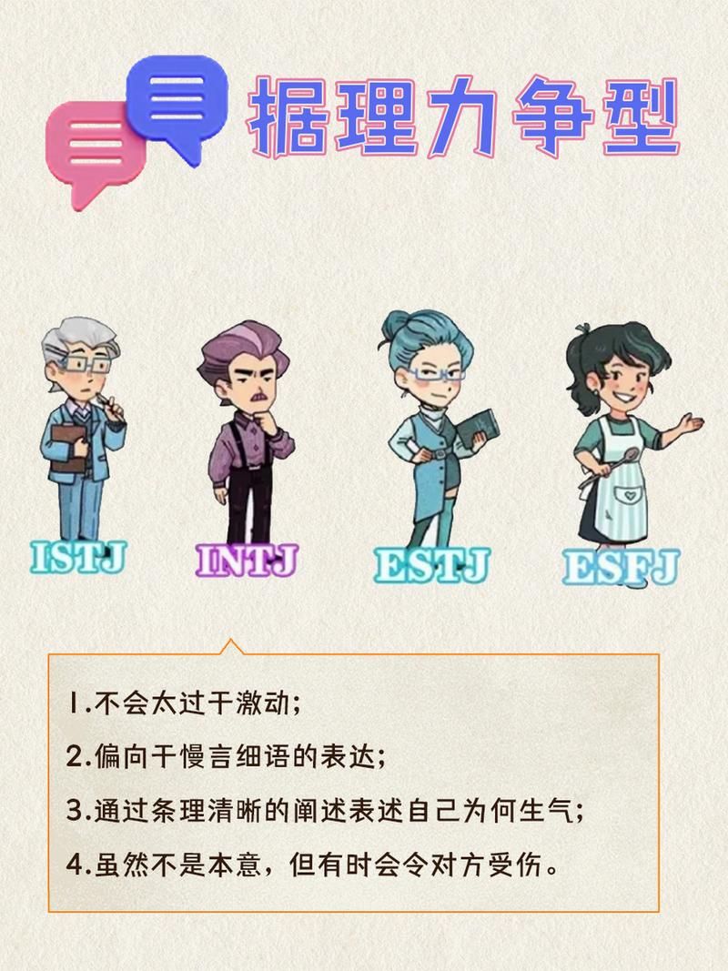 爆发是什么意思？火山爆发和情绪爆发有何区别