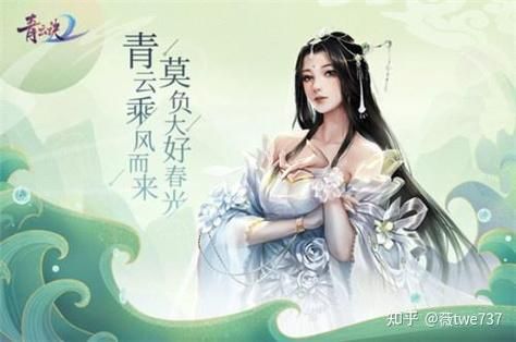 爆款仙侠手游：青云诀红包版，红包拿到手软！