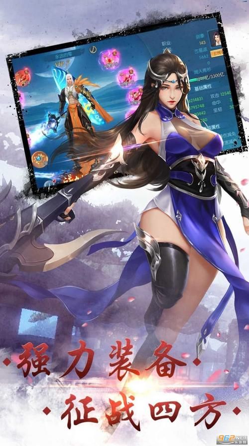 爆款仙侠手游：青云诀红包版，红包拿到手软！