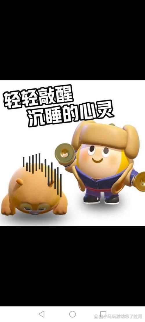 爆笑Pdd鬼畜视频推荐：解压神器，快乐源泉