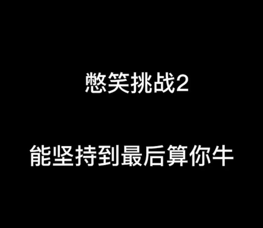 爆笑Pdd鬼畜视频推荐：解压神器，快乐源泉