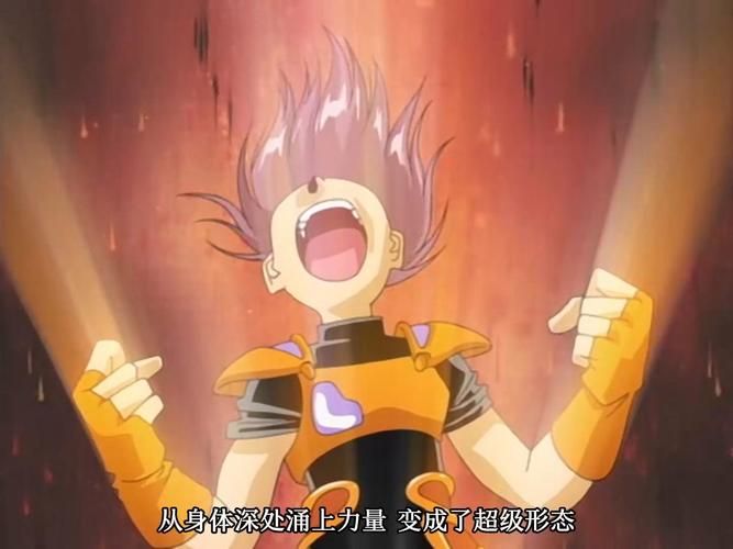 爆裂战士战蓝宝：重温童年经典动画