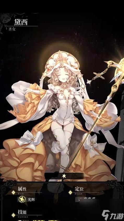 爆裂魔女吧：告别爆裂魔女，玩家心声大集合