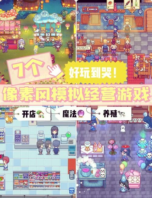 爱cia游戏网APP：海量游戏等你来体验