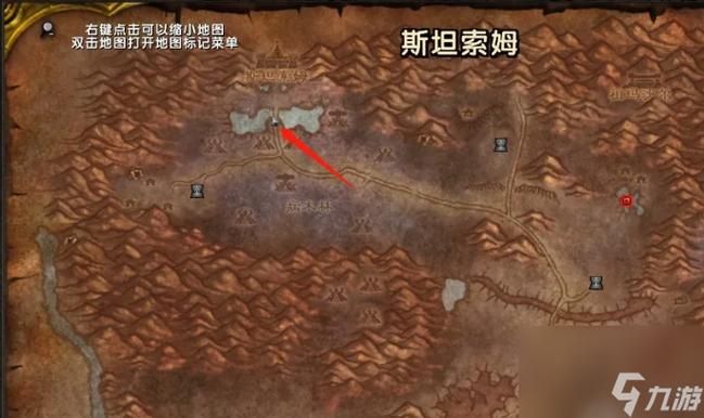 爱与家庭任务：如何获得最终装备奖励？