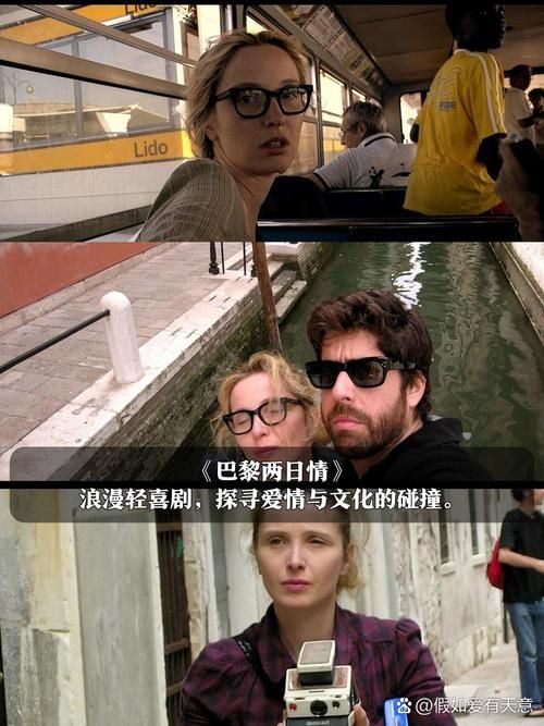 爱与正义的抉择：我们该如何选择？
