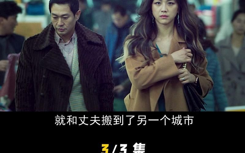 爱与正义的抉择：我们该如何选择？