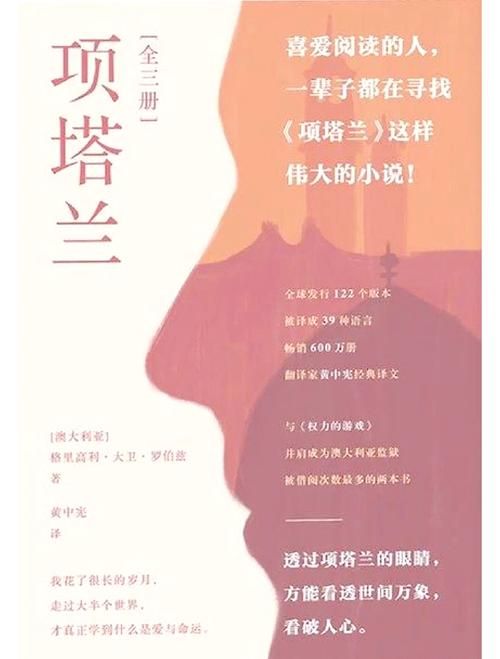 爱与正义的抉择：我们该如何选择？