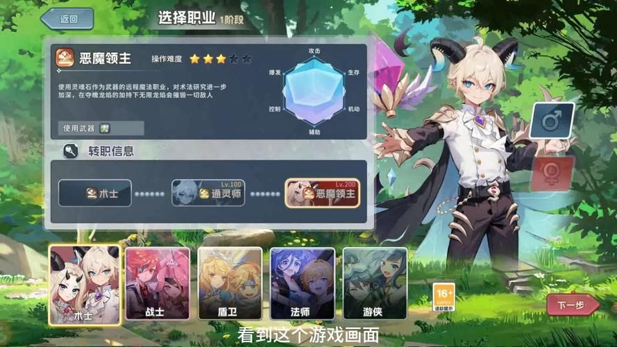 爱丽数码游戏资讯站：最新手游情报，热门游戏推荐