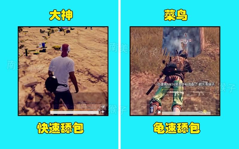 爱剑三万宝楼：新手玩家交易常见问题解答