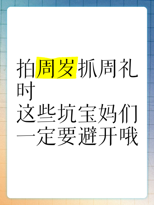 爱剪辑收费项目一览：帮你避开爱剪辑的付费“坑”