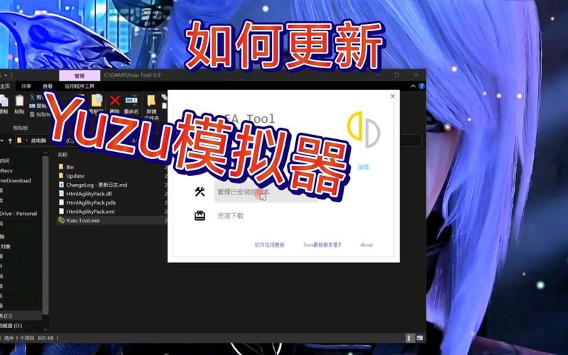 爱吾模拟器最新版本下载，兼容安卓9.0吗？