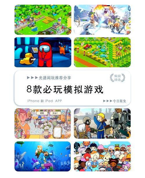 爱吾模拟器最新版本下载，兼容安卓9.0吗？