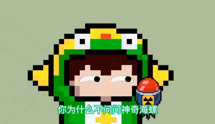 爱吾游戏宝盒官网：你的专属游戏管家，免费又好用