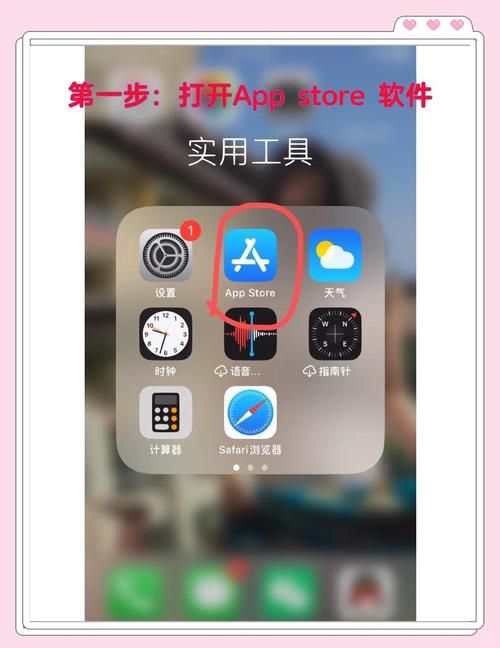 爱奇艺VIP自动续费取消方法是什么？避免额外扣费