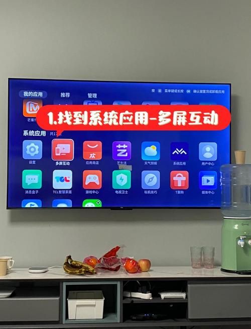 爱奇艺一起看功能位置及使用方法大全！