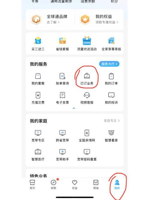 爱奇艺会员激活码免费领取？最新有效码分享！