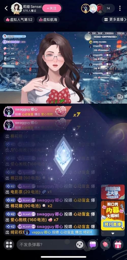 爱奇艺泡泡：江南游戏解说，超多精彩不容错过！