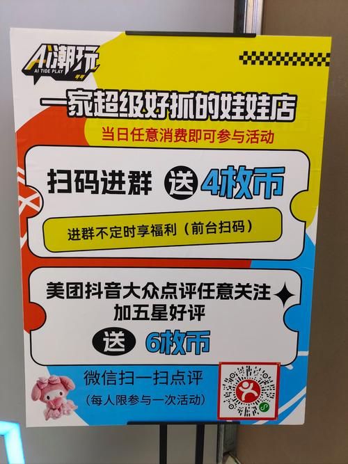 爱奇艺游戏中心：海量游戏免费玩，福利礼包领不停！