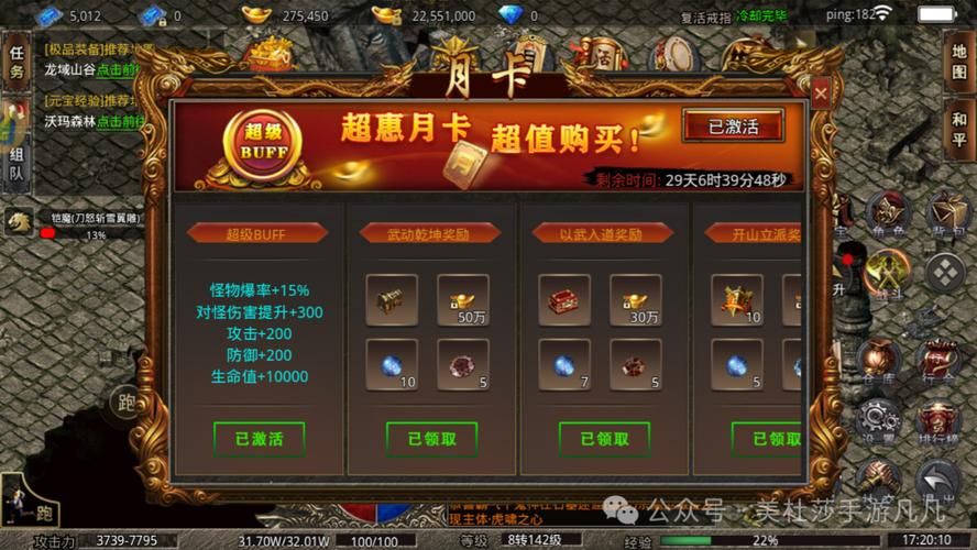 爱奇艺游戏中心：海量游戏免费玩，福利礼包领不停！