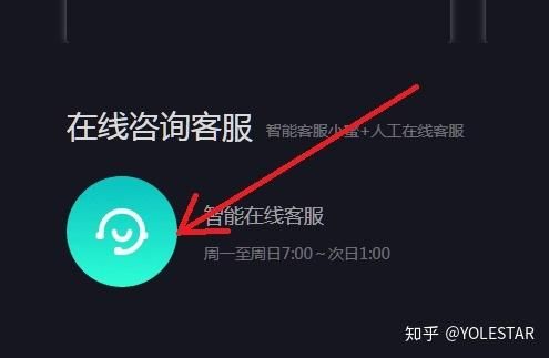 爱奇艺账号注销方法详解：快速注销你的账号