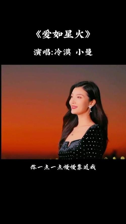爱如星火：细数爱情点滴，感受爱的温暖与力量