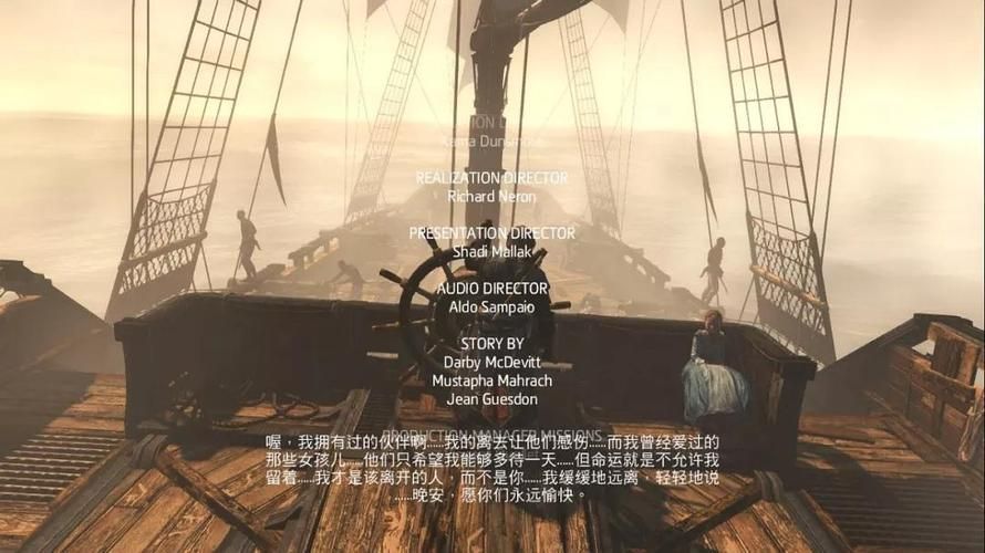 爱德华·肯威亡灵法师称号的来源和含义