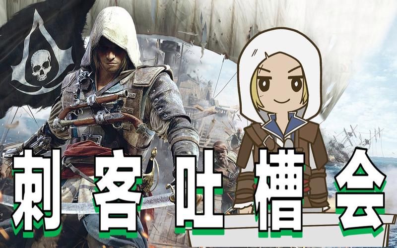 爱德华·肯威亡灵法师称号的来源和含义